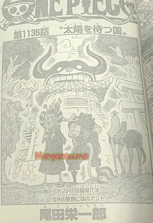 ワンピース - 第1136話: 【第 1136 話】
 読む