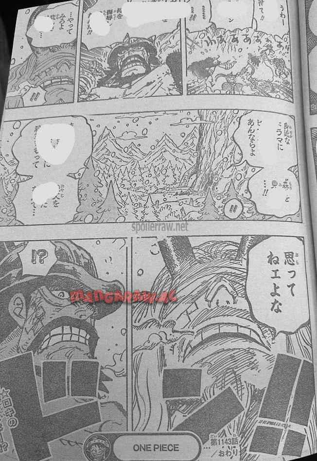 ワンピース - 第1143話: 第1143話
 読む