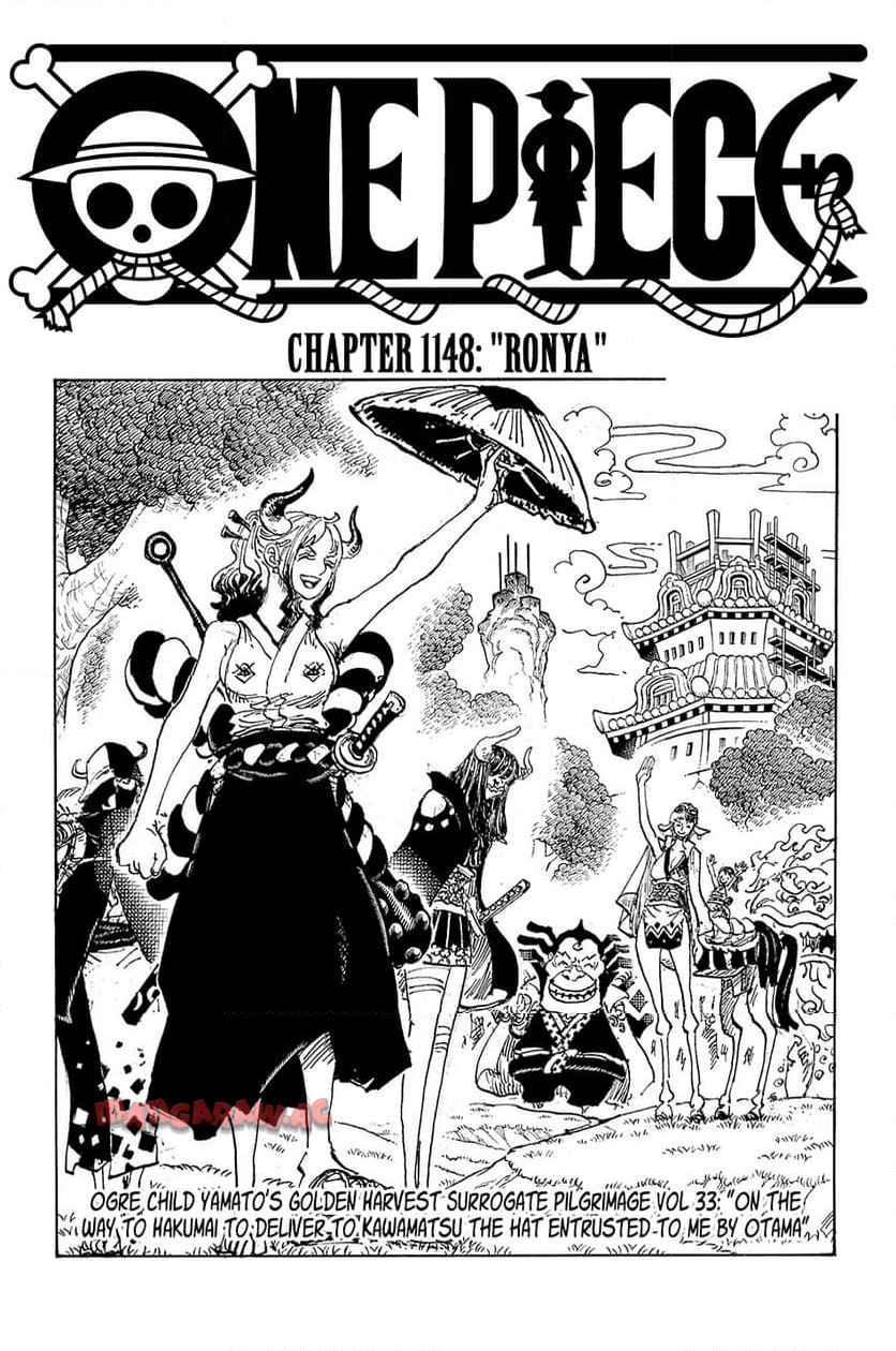ワンピース - 第1148話: 第1148話
 読む